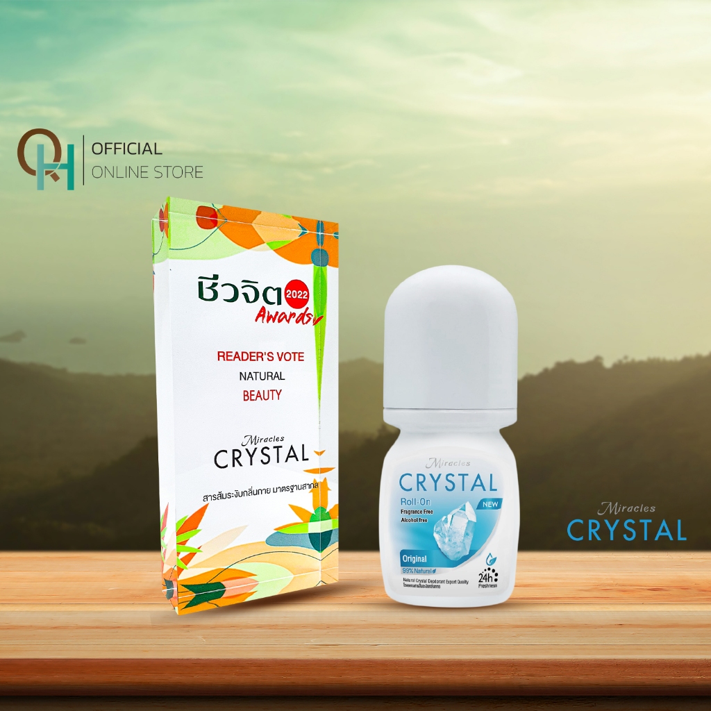 Miracles Crystal Deo Roll-on สารส้มระงับกลิ่นกาย 50 มล. (คริสตัล)