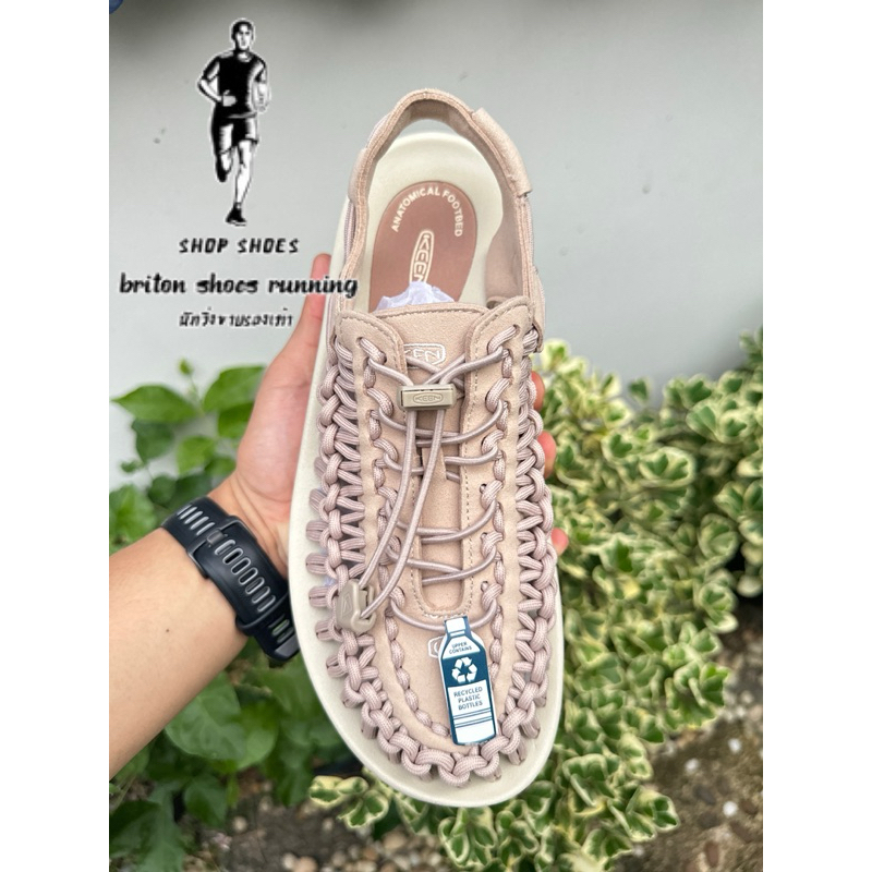 Sales🔥รองเท้าเชือกถักคีu  สีชมพูนู้ด ✨สินค้าถ่ายจากงานจริง💯%  พร้อมกล่อง📦
