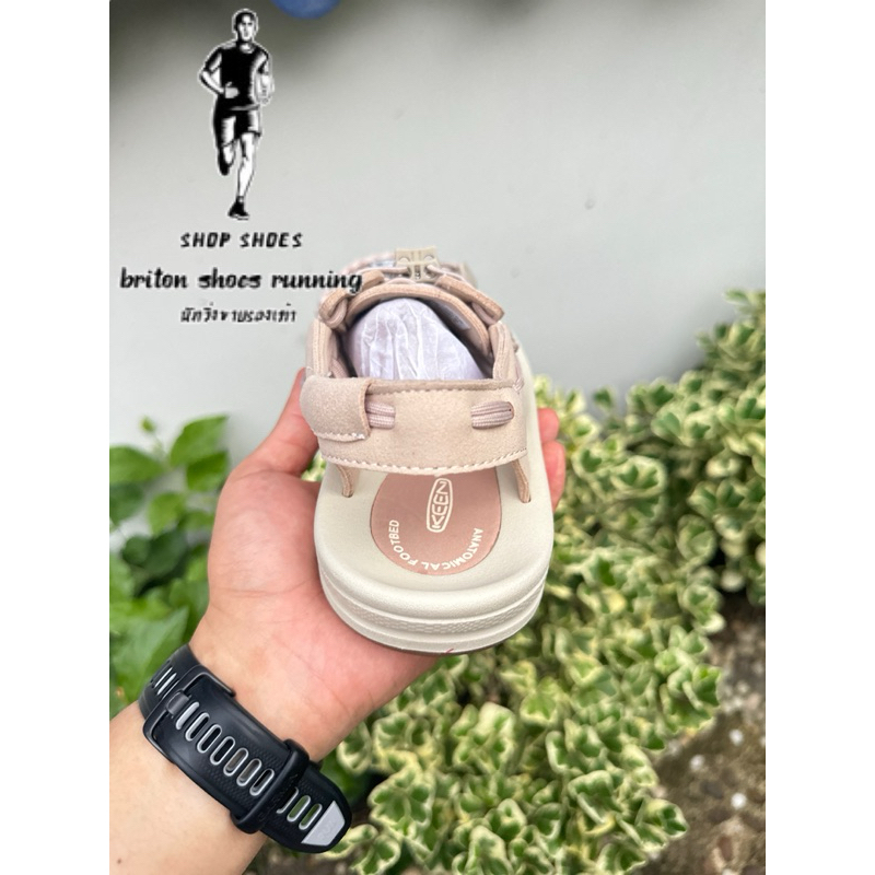 Sales🔥รองเท้าเชือกถักคีu  สีชมพูนู้ด ✨สินค้าถ่ายจากงานจริง💯%  พร้อมกล่อง📦