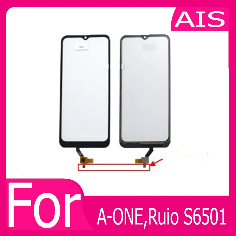 ทัชสกรีน Ais A-ONE,Ruio S6501,Ais A-II,Ruio S6518 ใช้ได้ 2 รุ่น