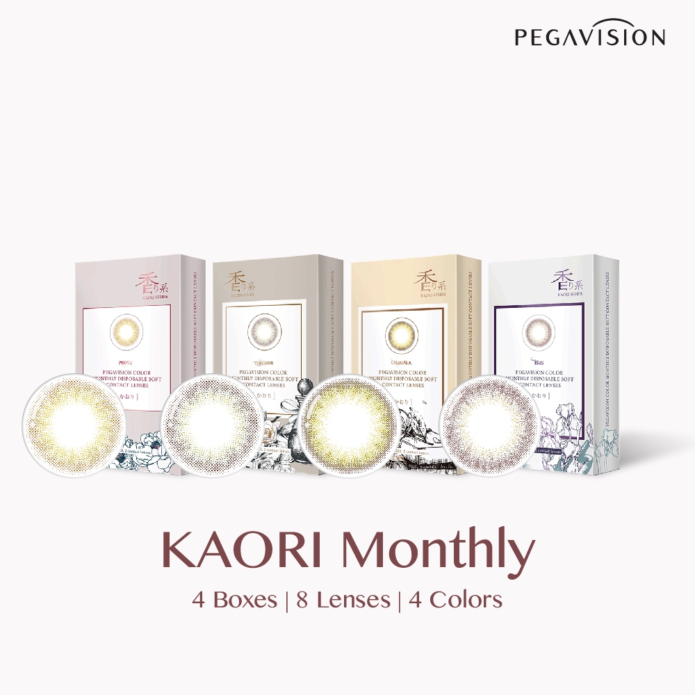 คอนแทคเลนส์สี รายเดือน PEGAVISION รุ่น Kaori (set 4 กล่อง/8 เลนส์)
