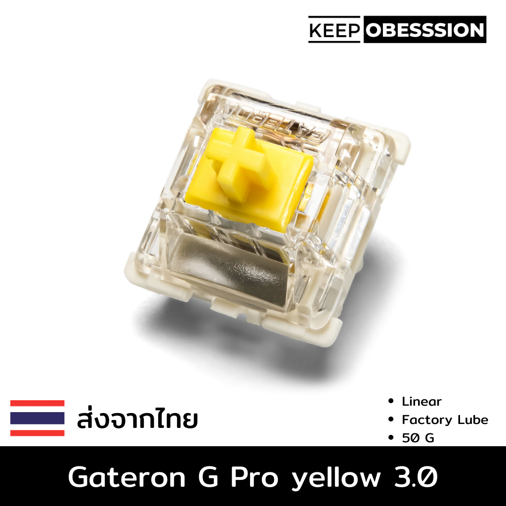Gateron G Pro yellow 3.0 [Linear] Factory lubed switch 3 pin สวิตช์ linear