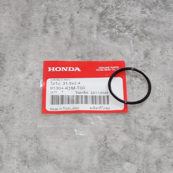 โอริง  31.5x2.4  CT125 ปี2023 แท้ศูนย์ฮอนด้า ราคา/1ชิ้น 91304-K1M-T00