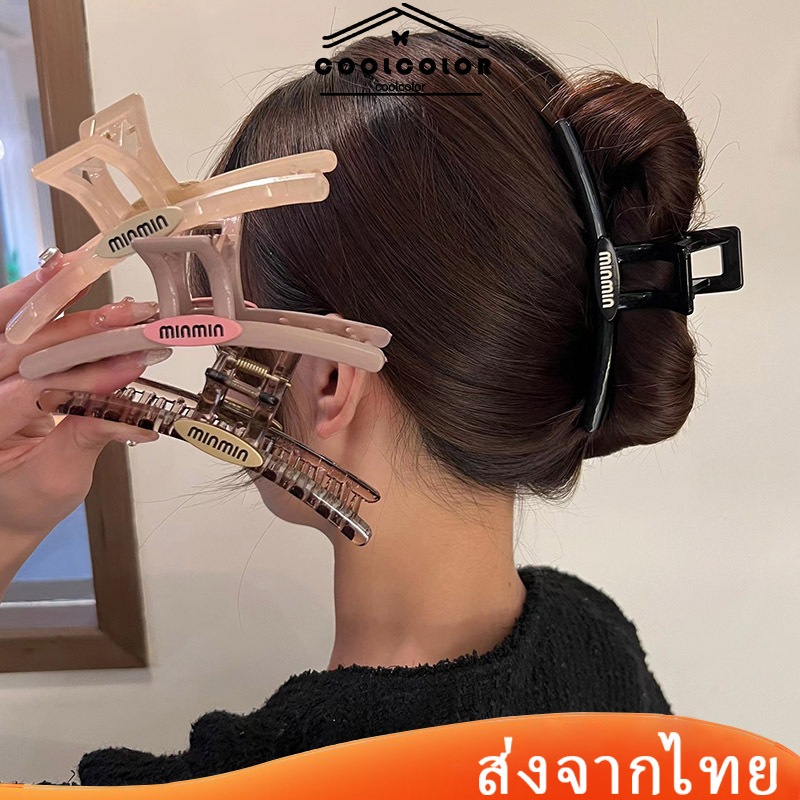 ในไทย💖กิ๊บผมรูปหัวฉลามขนาดใหญ่รูปแบบตัวอักษรสําหรับผู้หญิงคุณภาพสูงY2k.COD