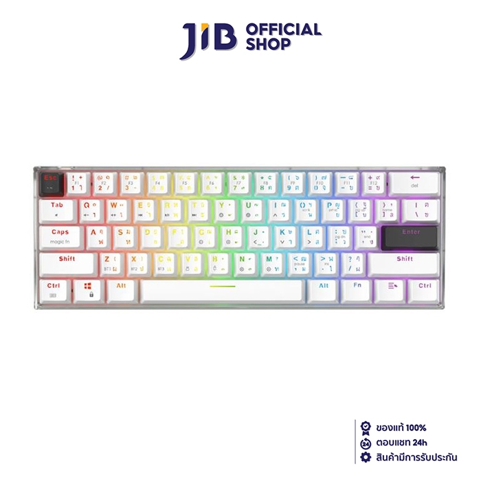WIRELESS KEYBOARD (คีย์บอร์ดไร้สาย) FANTECH MAXFIT61 FROST WIRELESS (MK860) (WHITE) (OUTEMU BLUE SWITCH - RGB - EN/TH)