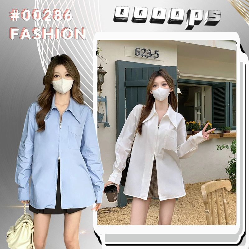 เสื้อแขนยาว เสื้อเกาหลี เนื้อผ้าคอตตอลทอผ้าอย่างดี ผ้าไม่หนามาก ไม่ร้อน เสื้อเชิ้ตหญิง เสื้อมินิมอล #00286