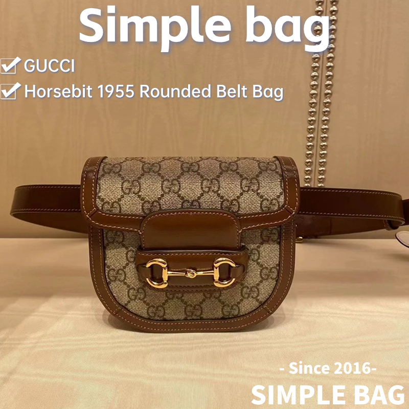 กุชชี่💥GUCCI Horsebit 1955 Rounded Belt Bag กระเป๋าสะพายเดี่ยว