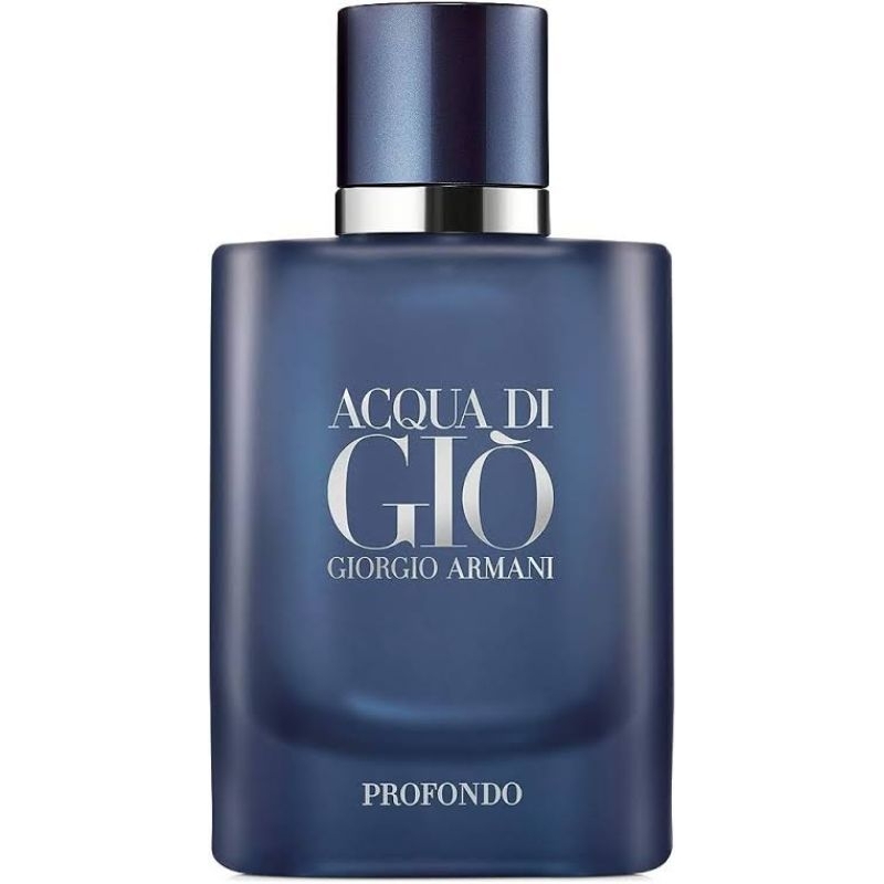 G I O Profondo 2ml 5ml 10ml