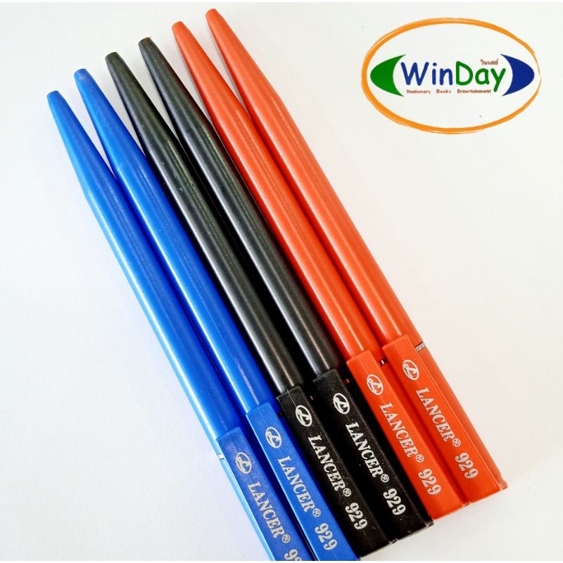 ปากกาหมุน LANCER TWSTER 929