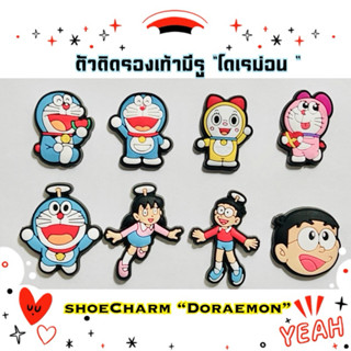CT🌸 ตัวติดรองเท้ามีรู “ โดเรม่อน  “ 🌀🌈ShoeCharm “ Doraemon “…