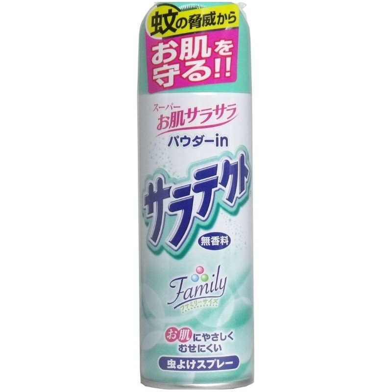 สเปรย์ผิว กันแมลง Saratekto Insect Repellent Spray, Fragrance Free (200 ml)