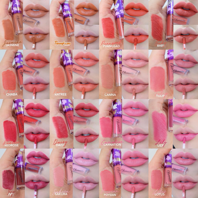 เปิดบิล 50 แท่ง ลิปแมทชมนิต้า  ( ระบุสีในแชท )