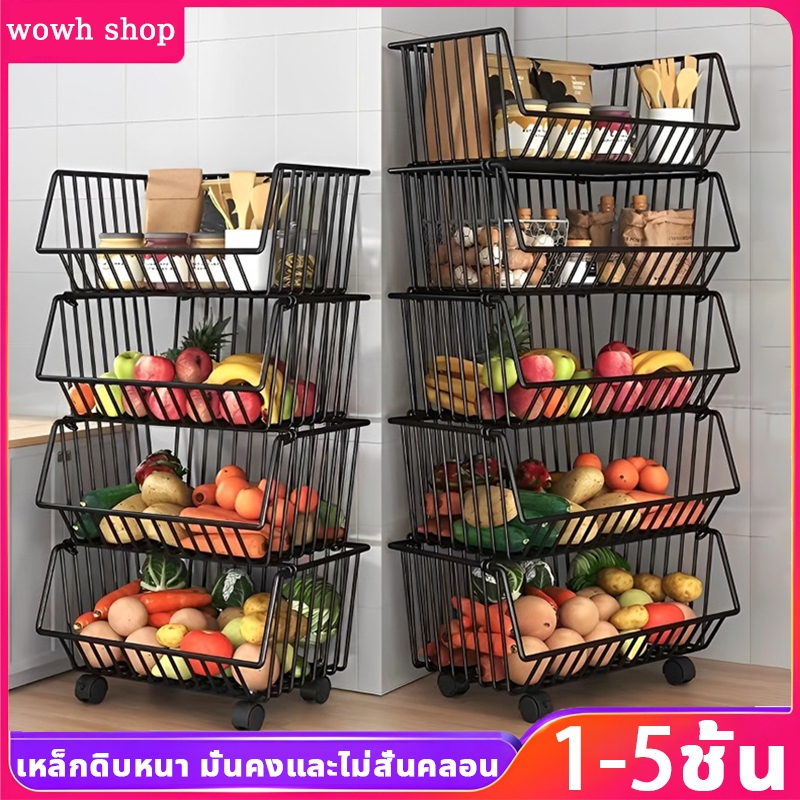 【ครงเหล็กที่แข็งแกร่งที่สุด】ชั้นวางของ มีล้อ ในห้องครัว ชั้นเก็บผักผลไม้ขนม จัดเก็บของเก็บผักผลไม้ 2-5ชั้น โครงเหล็ก