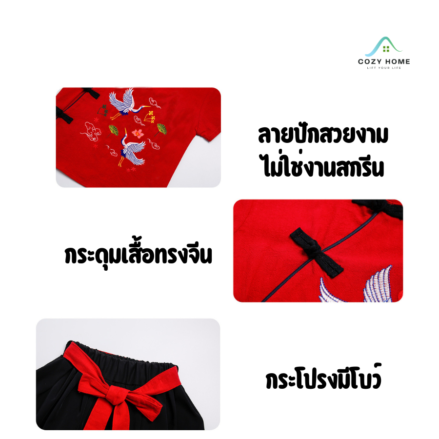 รูปภาพ 6