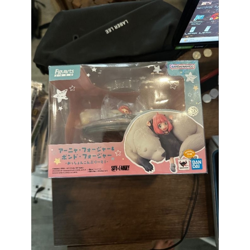 Bandai Figuarts ZERO SPY x FAMILY Anya Forger & Bond Forger -Mission Complete