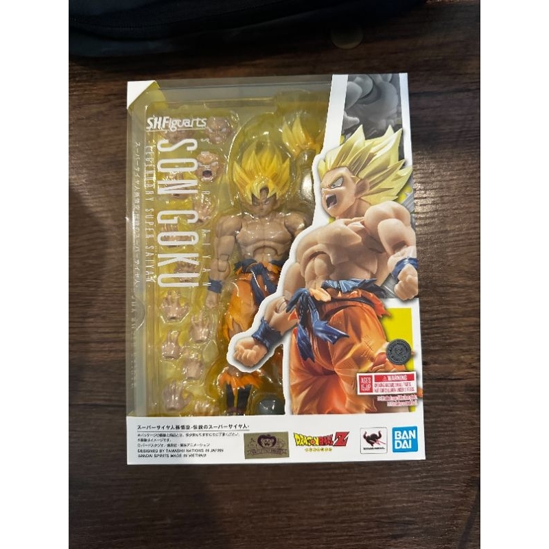 Bandai LOT JP S.H.Figuarts SHF SUPER SAIYAN SON GOKU -LEGENDARY SUPER SAIYAN- Dragonball z GOKOU