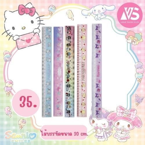 ไม้บรรทัด 30 ซม.Sanrio : POMPOMPURIN,KUROMI ,POCHACCO ,Little Twin Stars,BADTZ-MARU