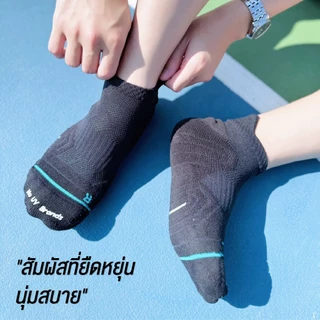 ถุงเท้ากันแดด No UV Brands ถุงเท้าไร้กลิ่นอับ ถุงเท้าออกกำลังกาย Anti-Bac ป้องกันแสงแดด ถุงเท้ากีฬา ระบายอากาศได้ สบาย
