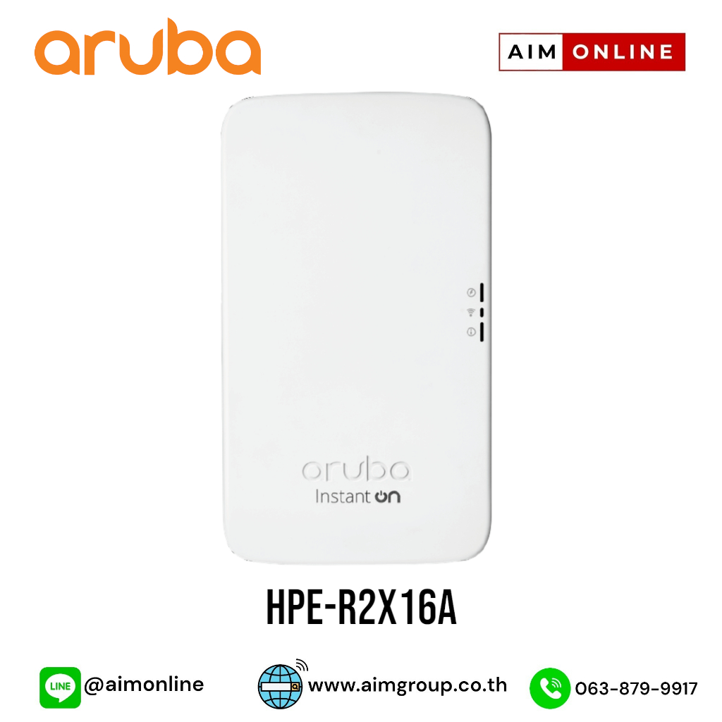 Aruba Instant On AP11D (RW) 2x2 11ac Wave2 Desk/Wall Access Point รุ่น HPE-R2X16A