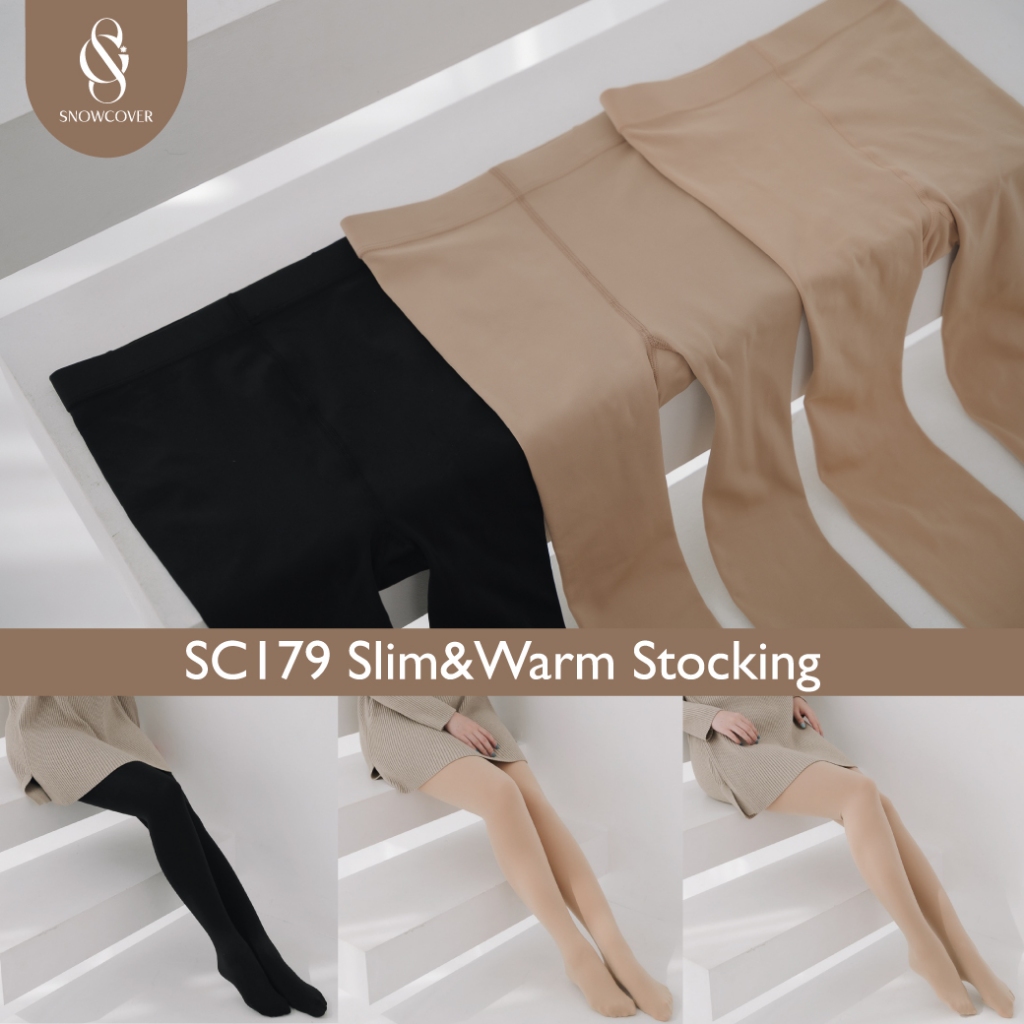 SNOWCOVER - SC179 ถุงน่องกันหนาวขาเนียน *ไม่บุขน* 9 -25 องศา เนื้อผ้านุ่มลื่น ไม่สากผิว ไม่รันง่าย