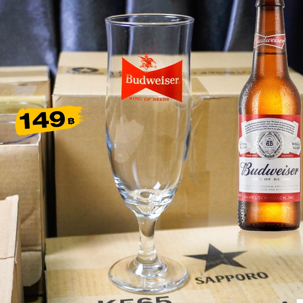 budweiser แก้วเบียร์ แก้วก้าน (บัดไวเซอร์) ขนาด 350 ml. แก้วเบียร์นอก ทรงสูง **ของแท้ **