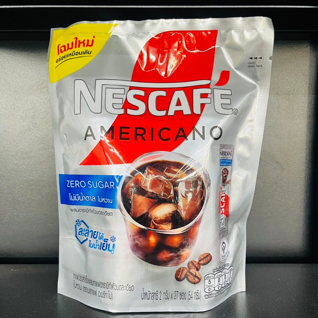 (สูตรไม่มีน้ำตาล) Nescafe Americano No Sugarกาแฟปรุงสำเร็จผสมอาราบิก้าคั่วบดละเอียด 54 กรัม x 27 ซอง