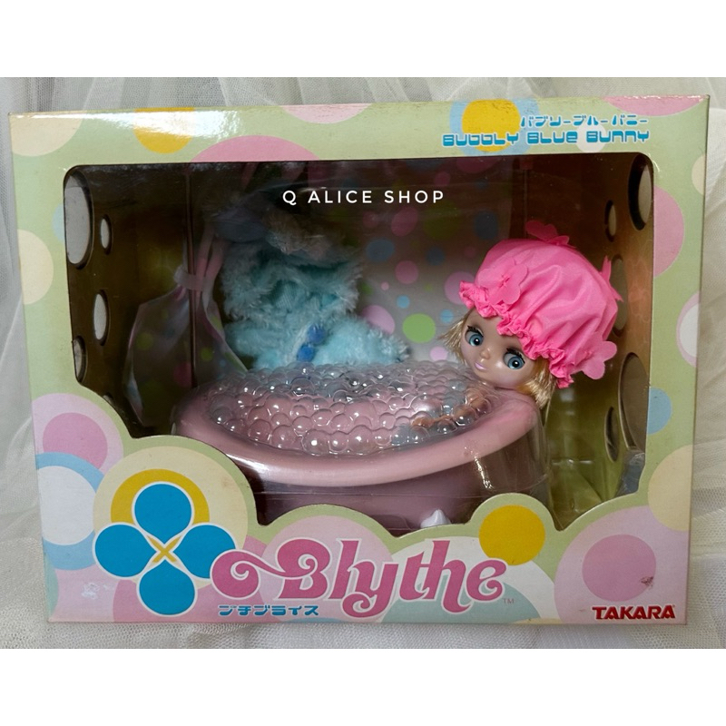 (พร้อมส่ง มือหนึ่ง✨ ) ตุ๊กตา Petite Blythe รุ่น Bubble Blue Bunny น้องมาในห้องมีอ่างอาบน้ำ ชุดกระต่าย ตัวเล็ก