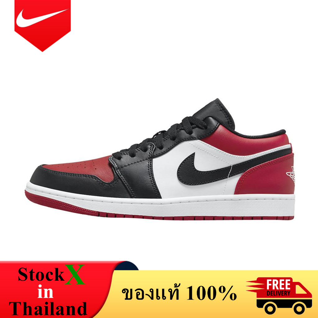 Air Jordan 1 Low Bred Toe รองเท้าผู้ชาย รองเท้าผู้หญิง ของแท้ 100% 553558-612