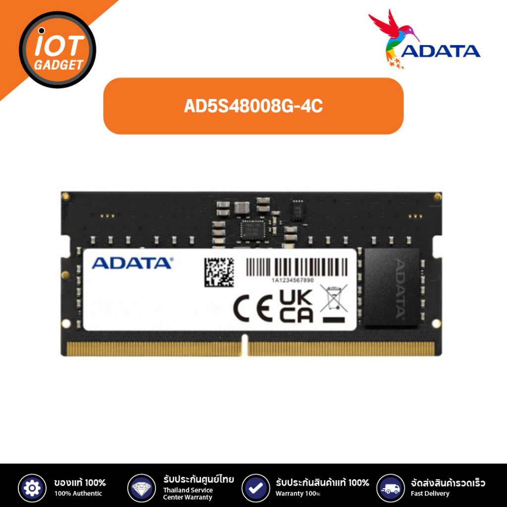 Adata AD5S48008G-4C แรมโน้ตบุ๊ค 8GB DDR5-4800 SO-DIMM CL40 1.1V 4Chip