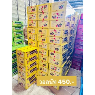 (ส่งฟรี ลด50% ในไลฟ์ ) เมล็ดทานตะวันแบรนด์ไทย ยกลัง 5 kg เม็ดใหญ่มากก ไซส์จั้มโบ้ รสวอลนัท-พุทราจีน
