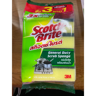 ฟองน้ำ3m1แพ็คมี4ชิ้น 3Mสก๊อตช์ไบรต์มีฟองน้ำ 3mฟองน้ำล้างจาน