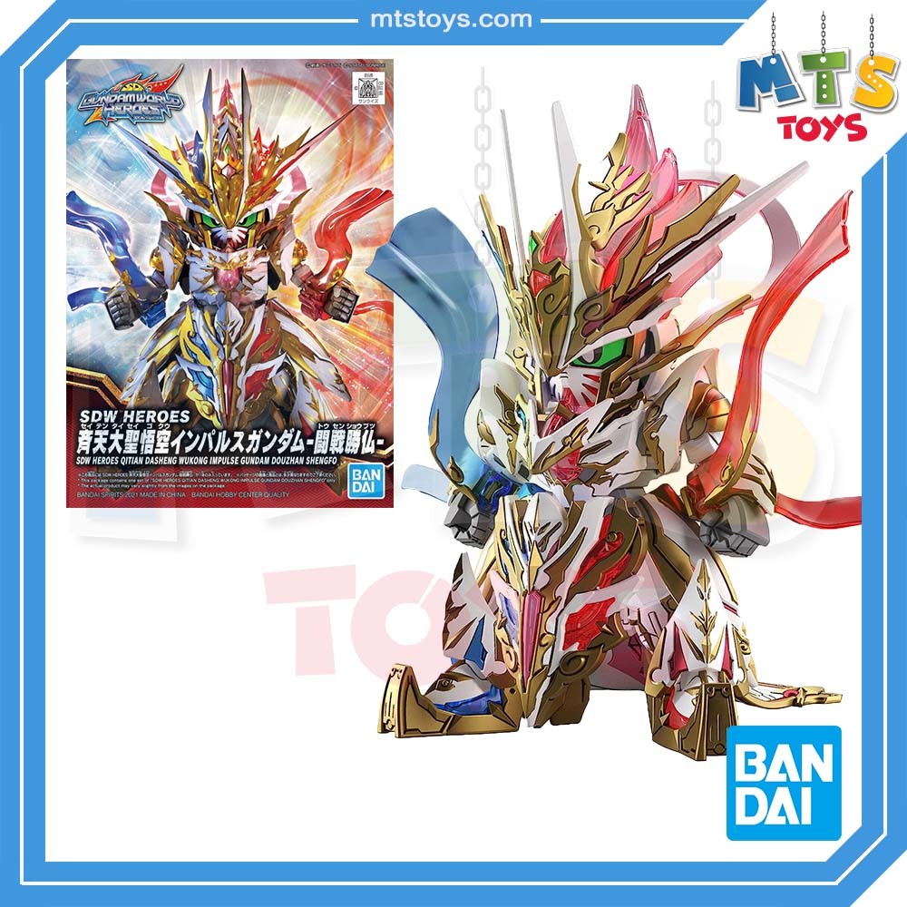 **MTS Toys**Bandai SDW Heroes : 16 Qitian Dasheng Wukong Impulse Gundam Douzhan Shengfo กันดั้มแท้