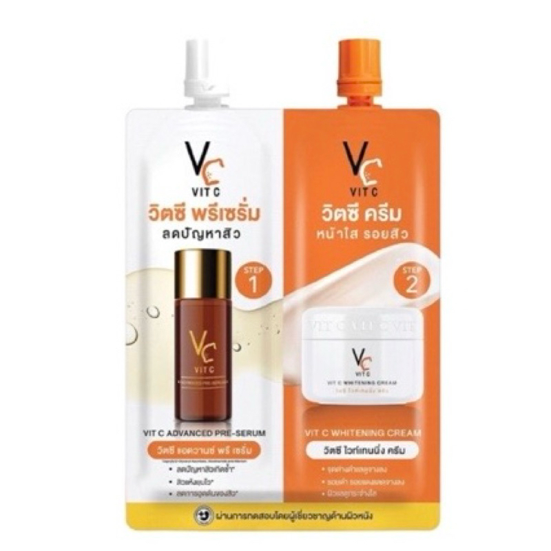 ส่งฟรี/มีไลฟ์ ดับเบิ้ลวิตซี 2 STEP วิตซีน้องฉัตร VC Vit C Bio Face Advanced Pre-Serum + Whitening Cream 8 g. - รูปที่ 3