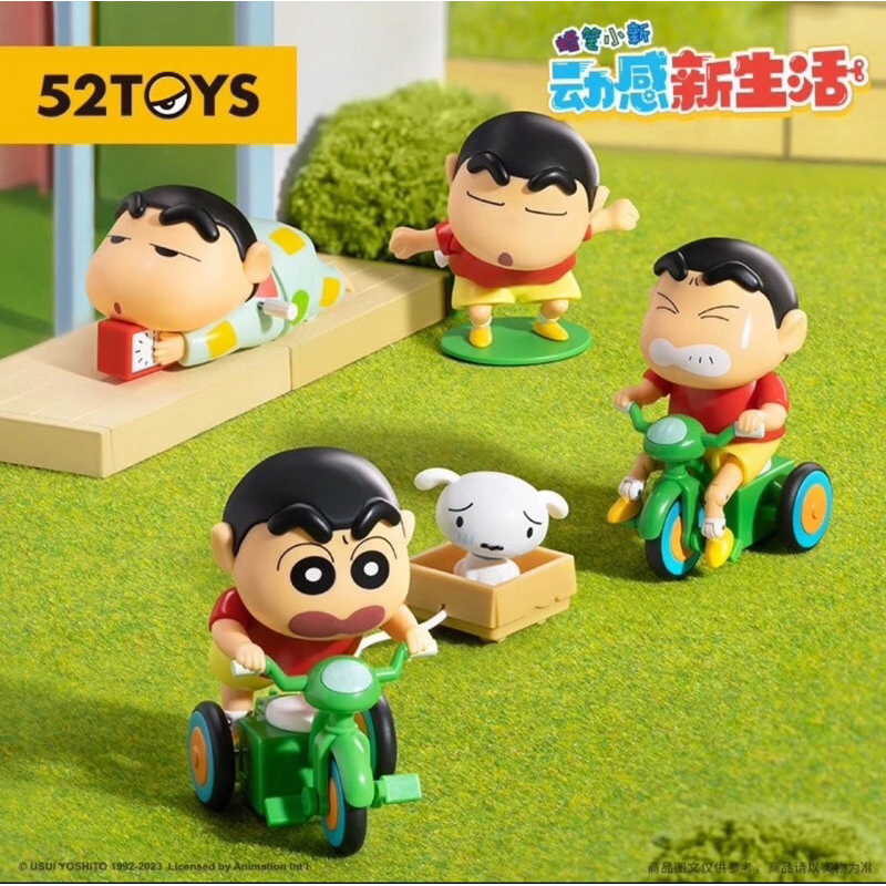 (พร้อมส่งจากไทย)งานกล่องสุ่ม(แบบยกกล่อง)ลิขสิทธิ์แท้ 52TOYS  Crayon Shin Chan Dynamic Shin Life