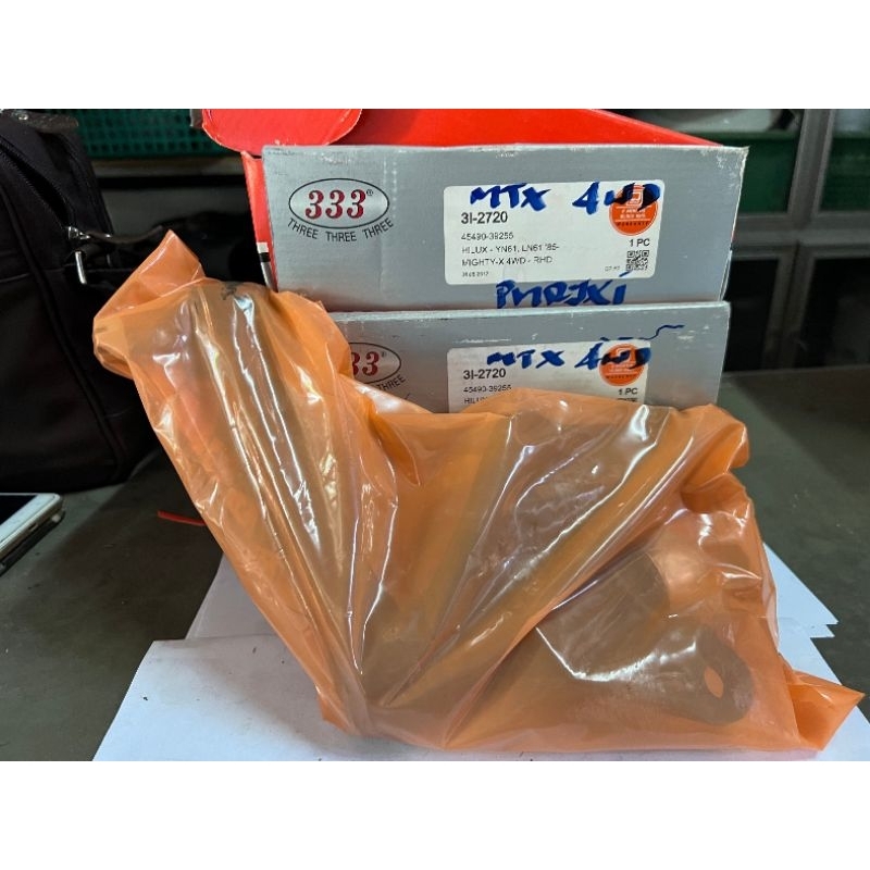 กล้องยารถMTX4WD 3I-2720รถโตโยต้า