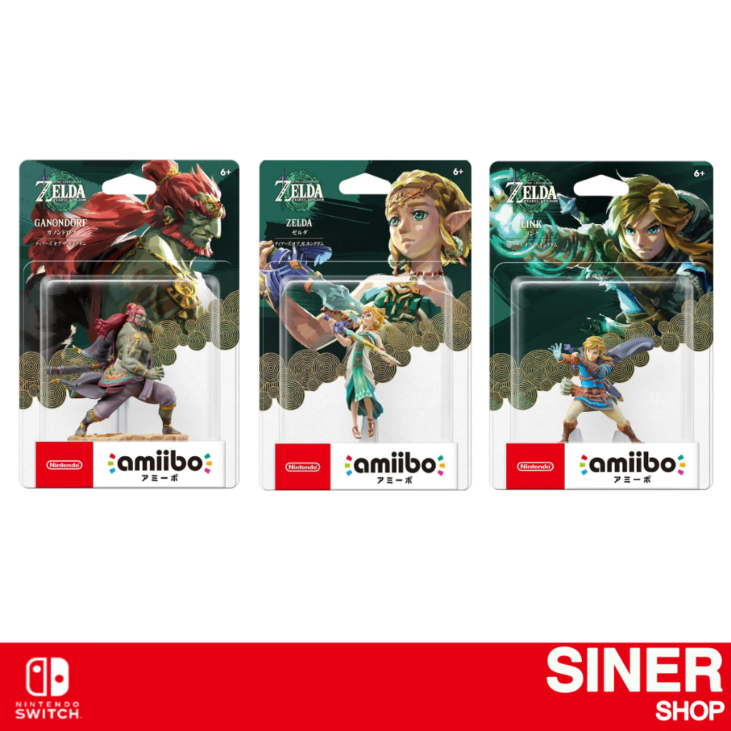 🎮 [Amiibo] : The legend of zelda tears of the kingdom (Zelda Series)
