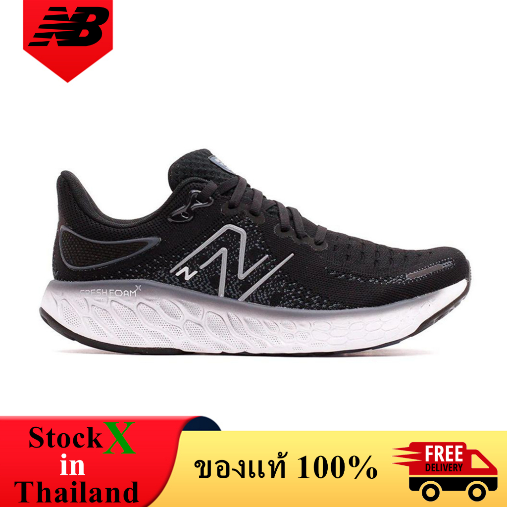 New Balance Fresh Foam X 1080v12 Black Thunder White NB 1080 v12 รองเท้าผู้ชาย ของแท้ 100% M1080B12