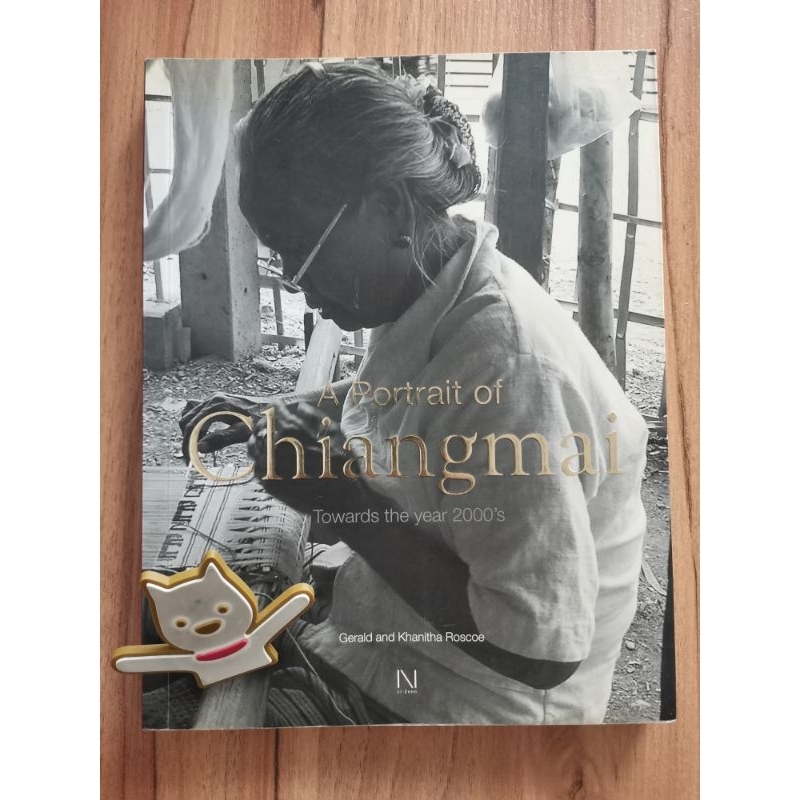 A Portrait of Chiangmai