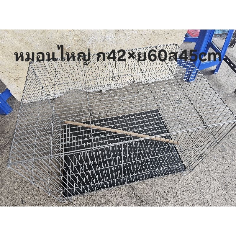 กรงลวด กรงนกหมอนไหญ่ กรงเพาะนก เซต5ใบ (ยังไม่ประกอบ) ขนาด ก42×ย60×ส45 กรงกระต่าย กรงนก กรงกระรอก สุนัข แมว