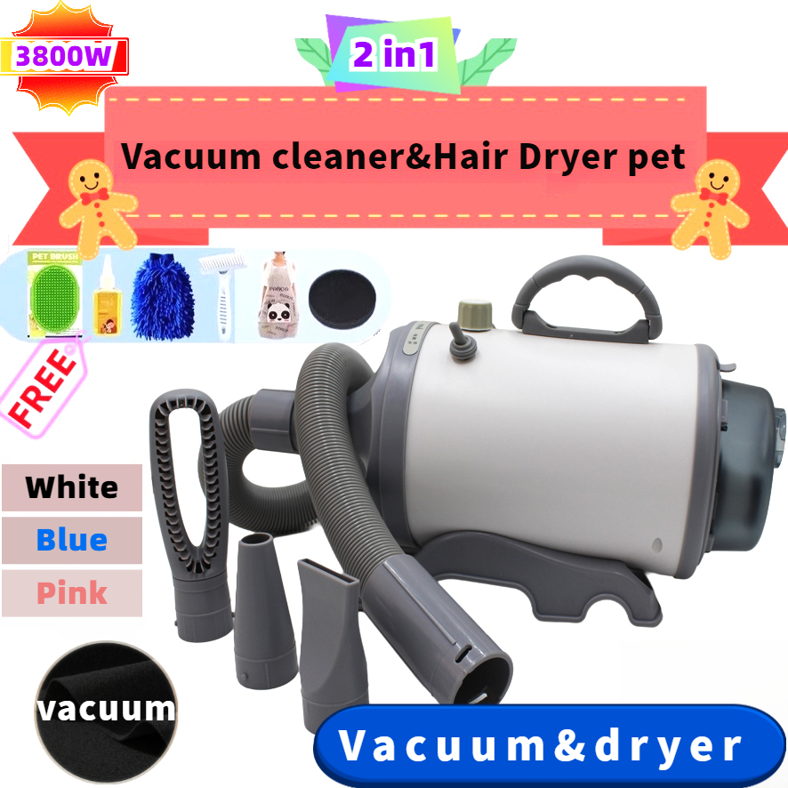 6500W 2in1 ไดร์เป่าขนหมา&เครื่องดูดฝุ่น ไดร์เป่าขนสัตว์ ไดร์ขนหมา เสียงเบา เครื่องเป่าขน Pet Hair Dryer Vacuum cleaner