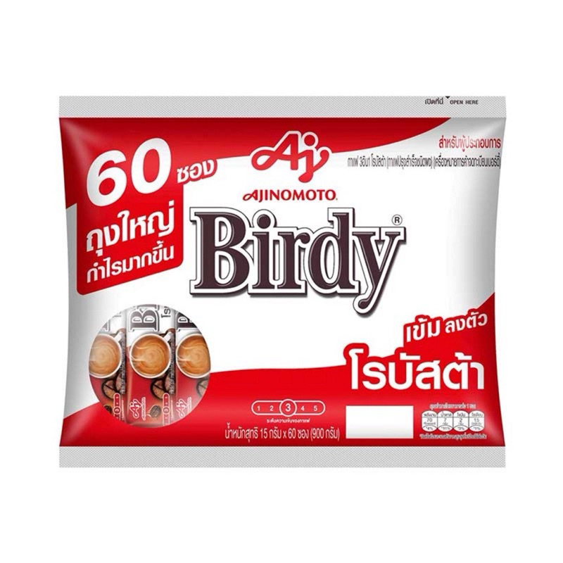 เบอร์ดี้ Birdy กาแฟ 3อิน1 (กาแฟปรุงสำเร็จชนิดผง) ขนาด 60ซอง