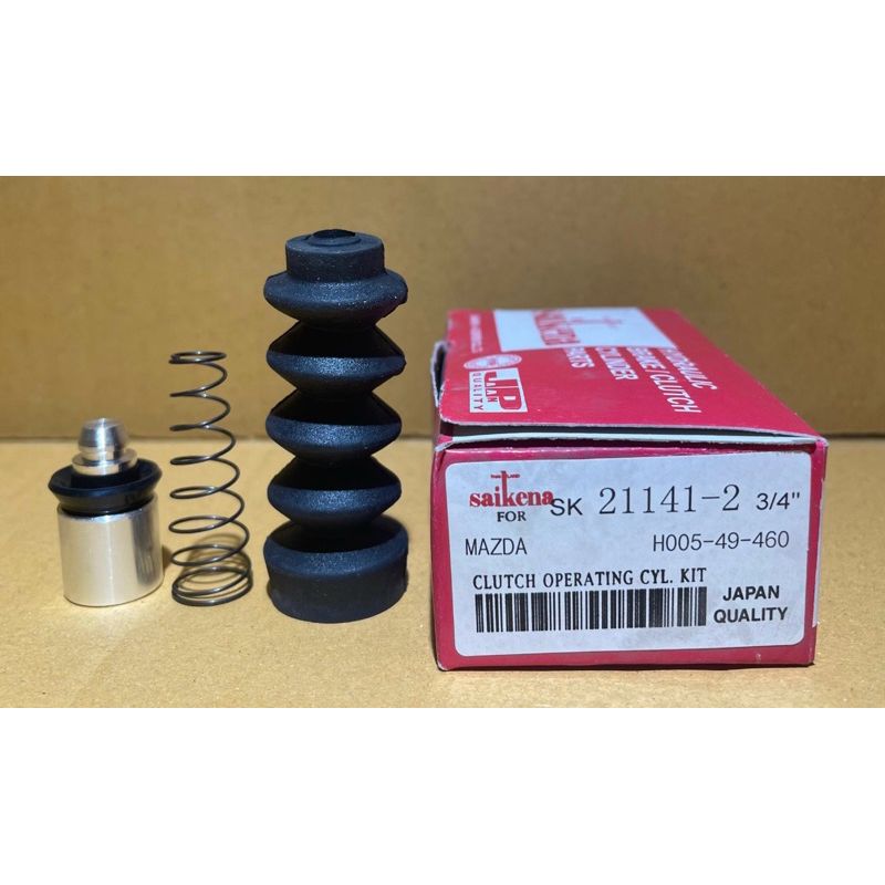 ชุดซ่อมแม่ปั้มครัชล่าง Mazda Fighter Ford Rangerปี1996-2002 3/4 “ (SK-21141)