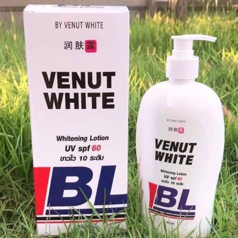 โลชั่นบีแอล BL White Queen 500 ml.