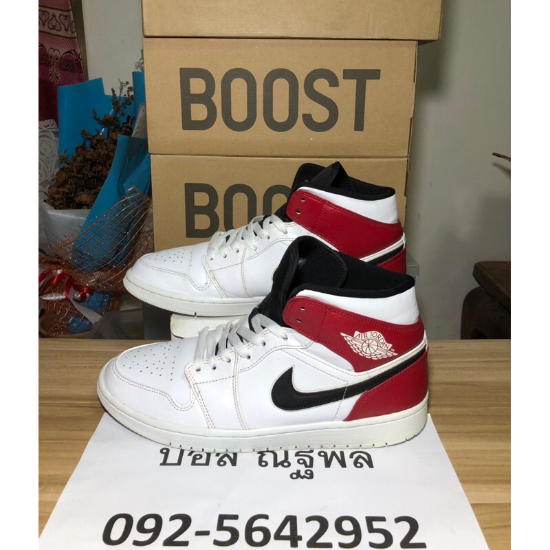 Jordan 1 44.5/28.5 Mid White Gym Red