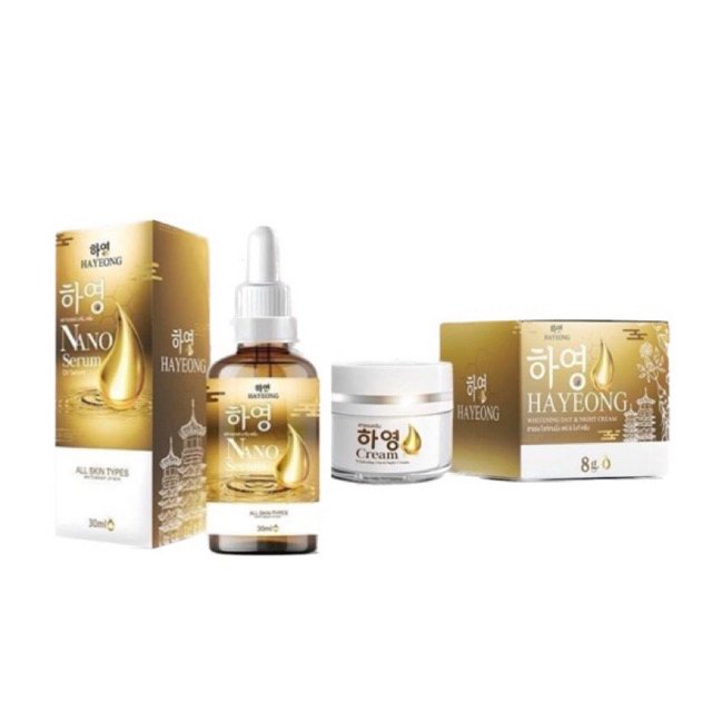 ฮายอง ไวท์เทนนิ่งครีม Hayeong Cream + เซรั่ม ฮายอง ฟลสวเวอร์ นาโน Nano Serum + ครีม+เซรั่ม ราคาต่อชิ