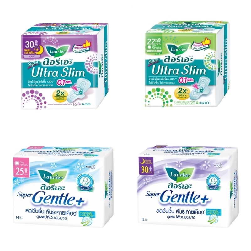 Laurier ผ้าอนามัยลอรีเอะ
