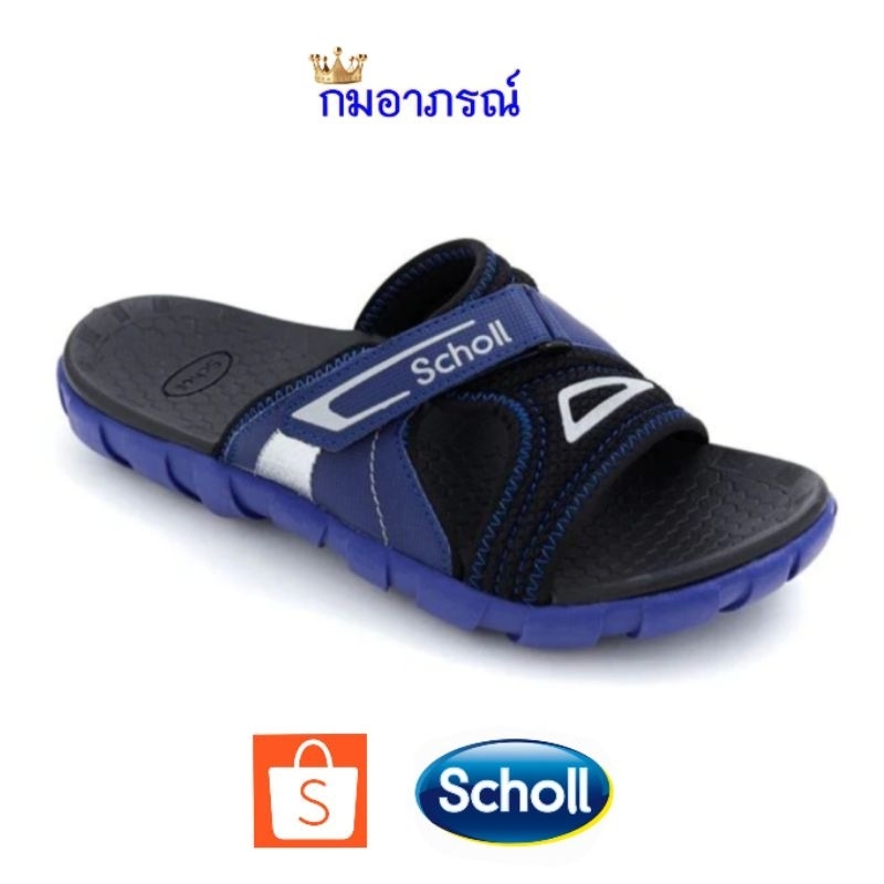 Scholl BASTI รองเท้าสกอลล์สวม รุ่นบาสติ สำหรับเพศหญิงและชาย