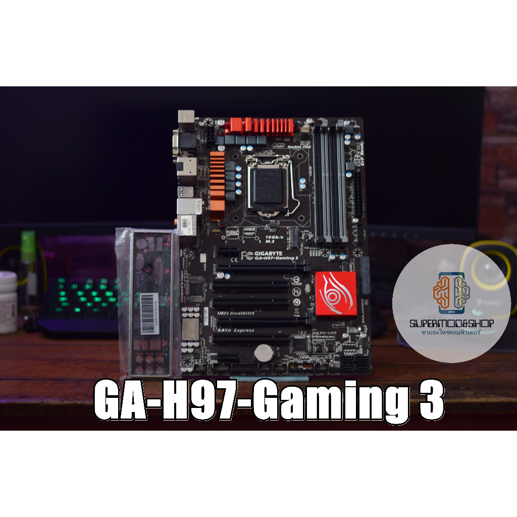 เมนบอร์ดแรร์  GA-H97-Gaming 3 [เจน4][1150][มือสอง]