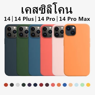 C🇹🇭เคสโทรศัพท์ ใช้สำหรับ iP 14/14 Pro/14 Pro Max Phone PTU Case ลบรอยได้ เคสกำมะหยี่โลโก้ เคสซิลิโค นกำมะหยี่