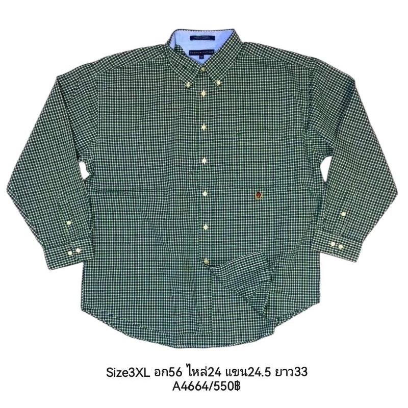 A4664/ TOMMY อก56นิ้ว